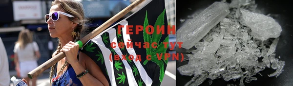 дмт Гусев