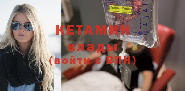 героин Дмитровск