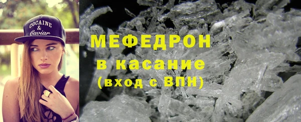 дмт Гусев