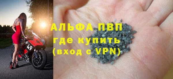 твердый Дмитров