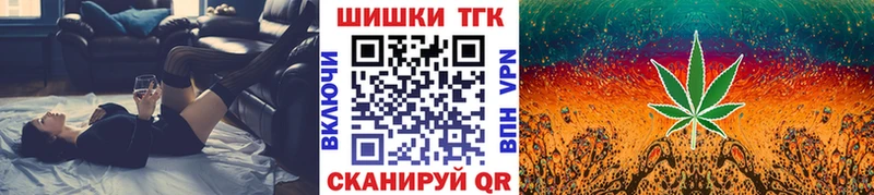Купить закладки  Приморско-Ахтарск  Конопля LSD WEED 